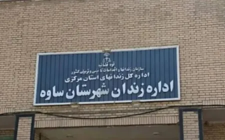 Presos políticos en Irán inician una huelga de hambre colectiva
