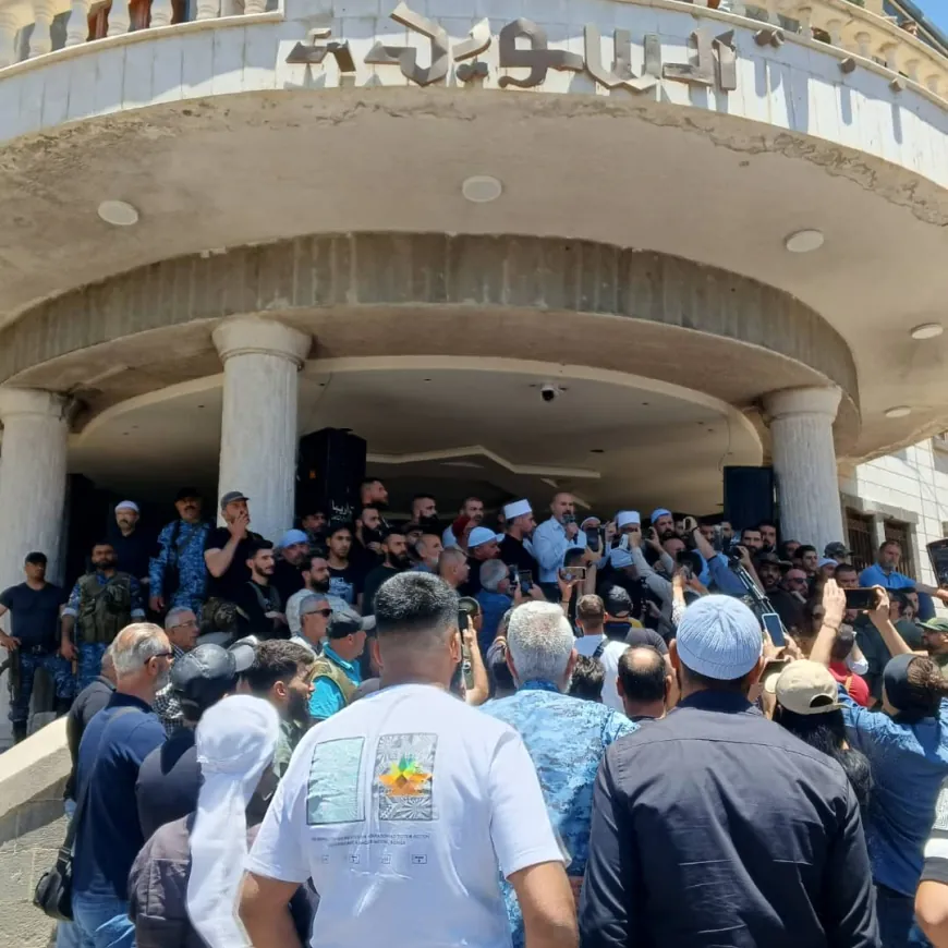 Protesta en Sweida exige la resolución del expediente de los prisioneros