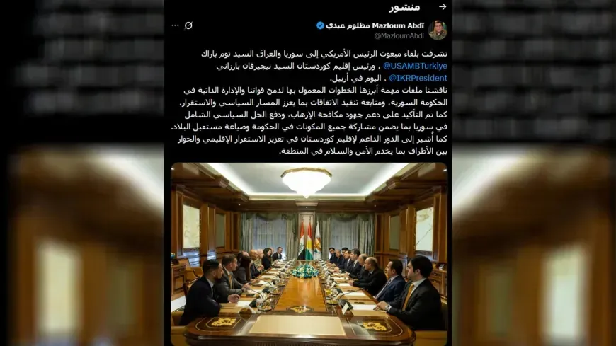 Mazloum Abdi revela detalles de la reunión con Nechirvan Barzani y Tom Barrack