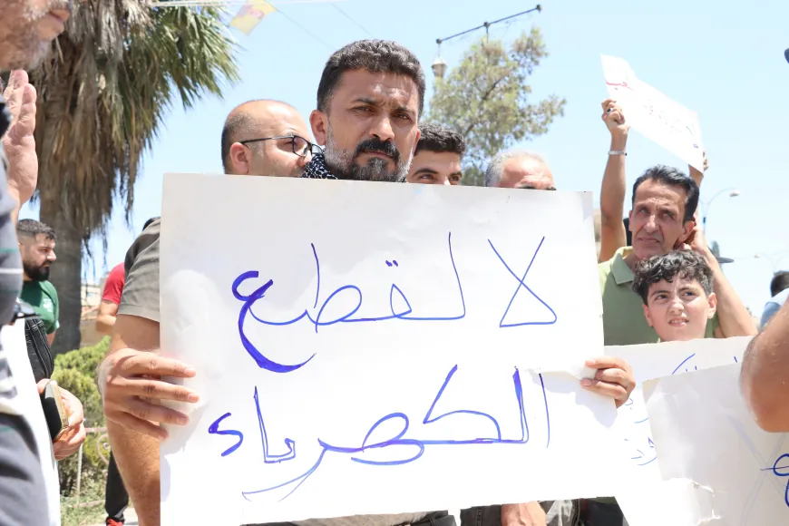 Los residentes de Qamishlo protestan contra el aumento de los precios