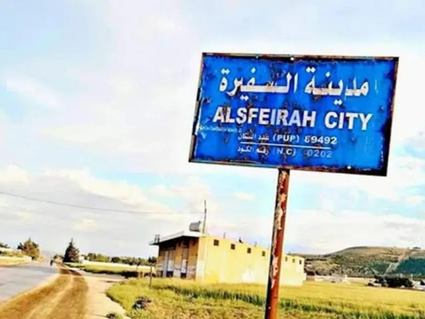 Dos muertos, incluido un miembro del Ministerio de Defensa, en la zona rural del este de Alepo