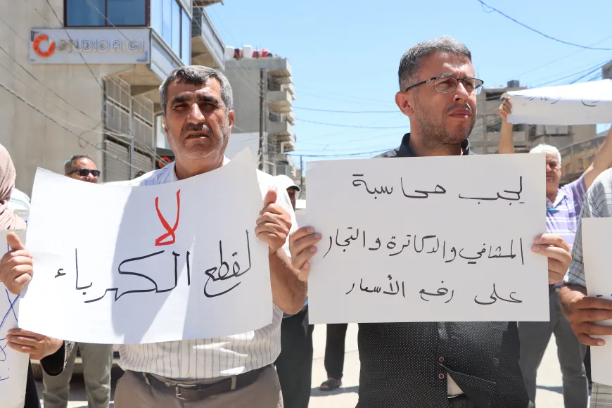 Protesta en Qamishlo por mejoras en las condiciones económicas, fin al aumento de los precios