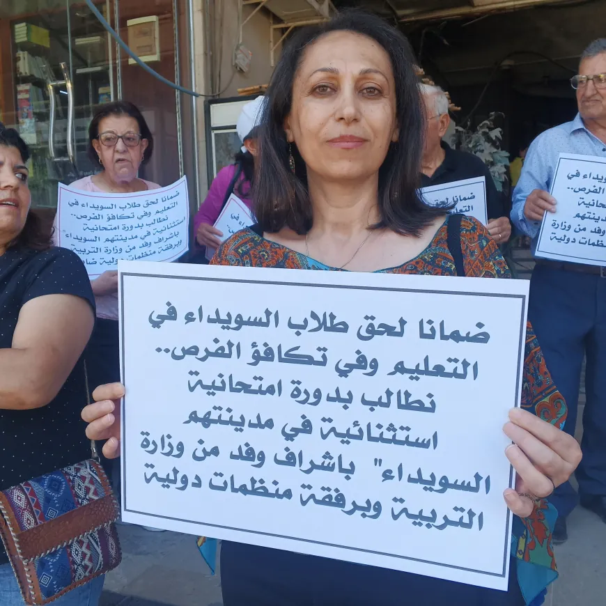 Las protestas en Suweyda por los derechos de los estudiantes cumplen un mes