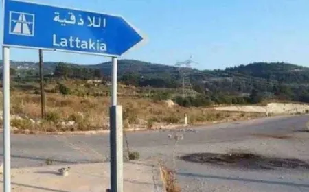 Asesinan a tiros a un joven en Latakia