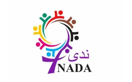 La Alianza NADA publica una declaración sobre la detención de Bihar Ali