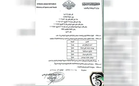 Nombran la nueva Junta Directiva del Club Deportivo Afrin
