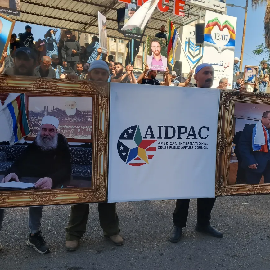 Suweyda conmemora a las víctimas de los sucesos de julio y exige conocer el destino de los desaparecidos