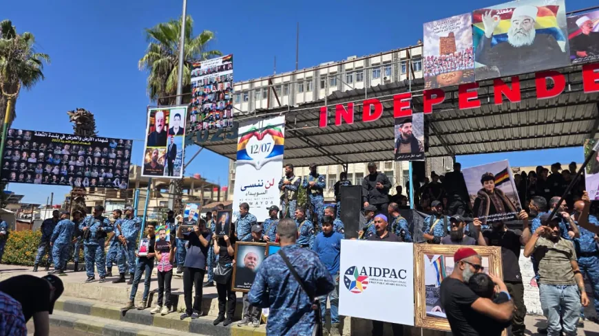 Suweyda conmemora a las víctimas de los sucesos de julio y exige conocer el destino de los desaparecidos