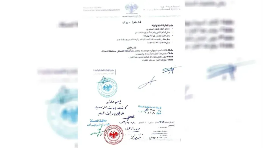 Jihan Saeed Husam asume el cargo de la responsable de la región de Qamishlo