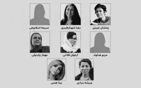 Continúan las presiones del régimen iraní contra las mujeres presas políticas