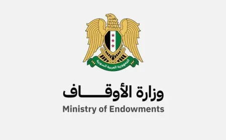Siria abre el registro del Hajj 2027 para los nacidos en 1959