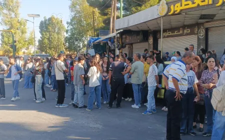 Los estudiantes de Suweyda no pueden presentarse a sus exámenes debido al bloqueo de las carreteras