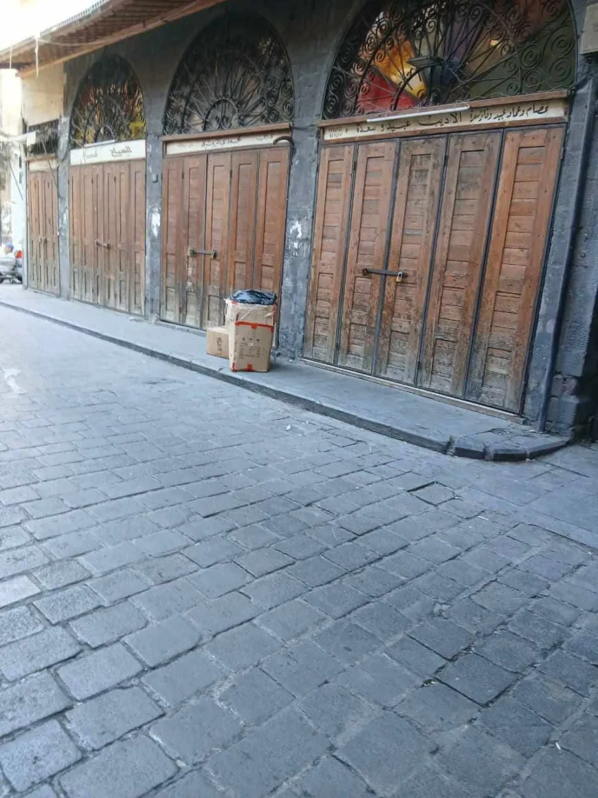 Protestas y huelga comercial en Damasco para exigir la liberación de los detenidos de Ain Minin
