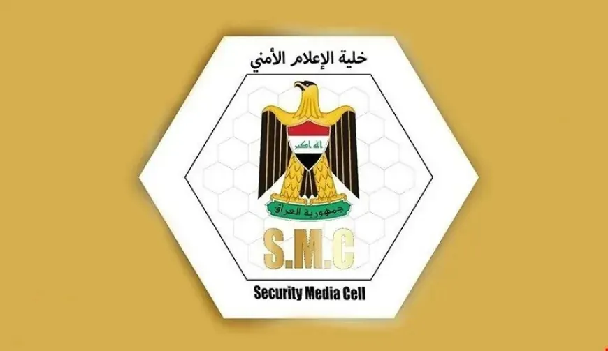 Irak pone a sus Fuerzas Armadas en estado de máxima alerta