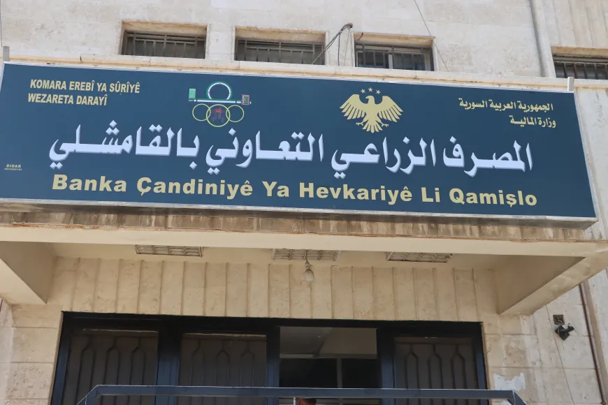 Distribuyen pagos de cultivos entre 65 agricultores en Qamishlo