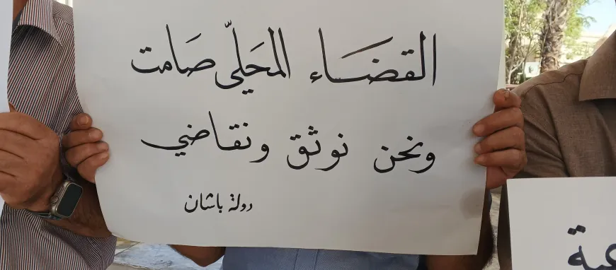 Activistas de Suweyda piden habilitar zonas seguras para los exámenes de los estudiantes