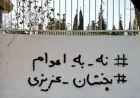 El régimen iraní ejecuta a al menos 61 personas