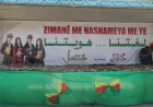 Participantes en la protesta de Qamishlo: "Continuaremos nuestras acciones hasta que se acepten nuestras demandas"