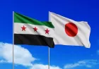Japón levanta las sanciones a los ministerios, instituciones y empresas sirias