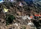 Mueren 6 personas tras el derrumbe de una mina de oro en Yemen