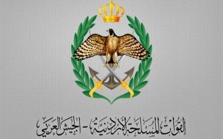 Cuatro personas arrestadas en la frontera entre Jordania y Siria