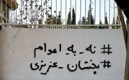 El régimen iraní ejecuta a al menos 61 personas