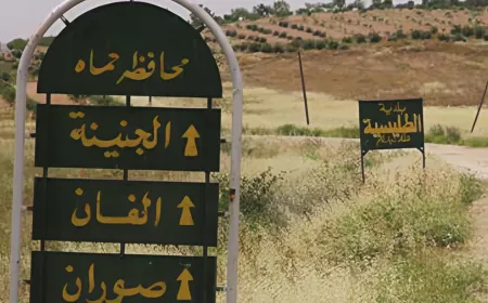 Los residentes desplazados del campo de Hama esperan regresar a sus hogares