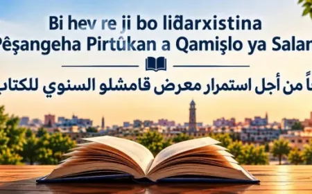 Intelectuales piden organizar la Feria del Libro de Qamishlo