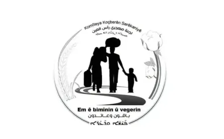 El Comité de Desplazados de Serêkaniyê pide que continúe el retorno de los desplazados