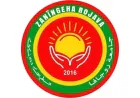 La Universidad de Rojava emitirá las preferencias de admisión de 2026-2027 la próxima semana
