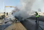 Dos personas resultan heridas en una explosión en Deir ez-Zor