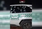 Dos agentes de aduanas resultan heridos en un ataque en Deraa