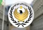 La región del Kurdistán niega la presencia de drones y fuerzas ucranianas