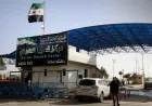 Se reabre el paso fronterizo de Nasib