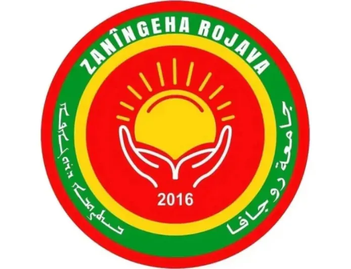La Universidad de Rojava emitirá las preferencias de admisión de 2026-2027 la próxima semana