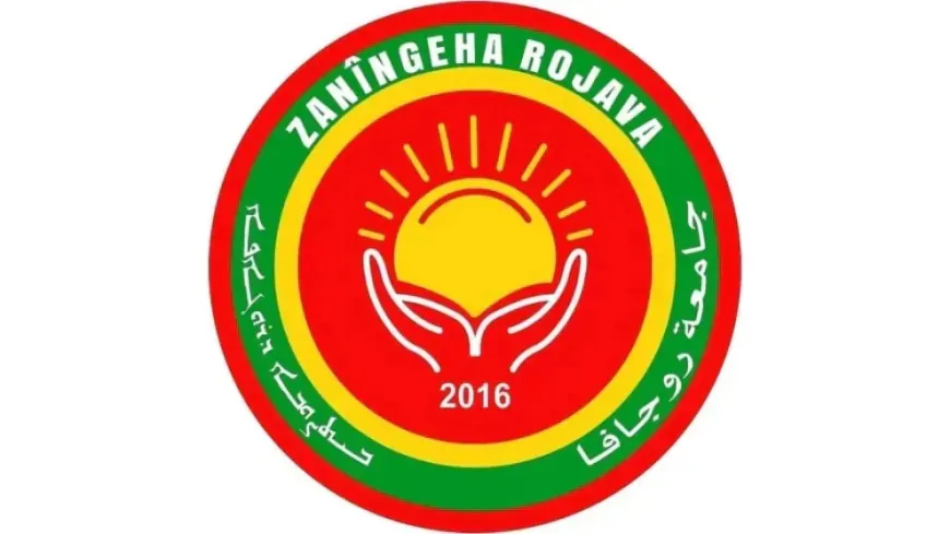 La Universidad de Rojava emitirá las preferencias de admisión de 2026-2027 la próxima semana