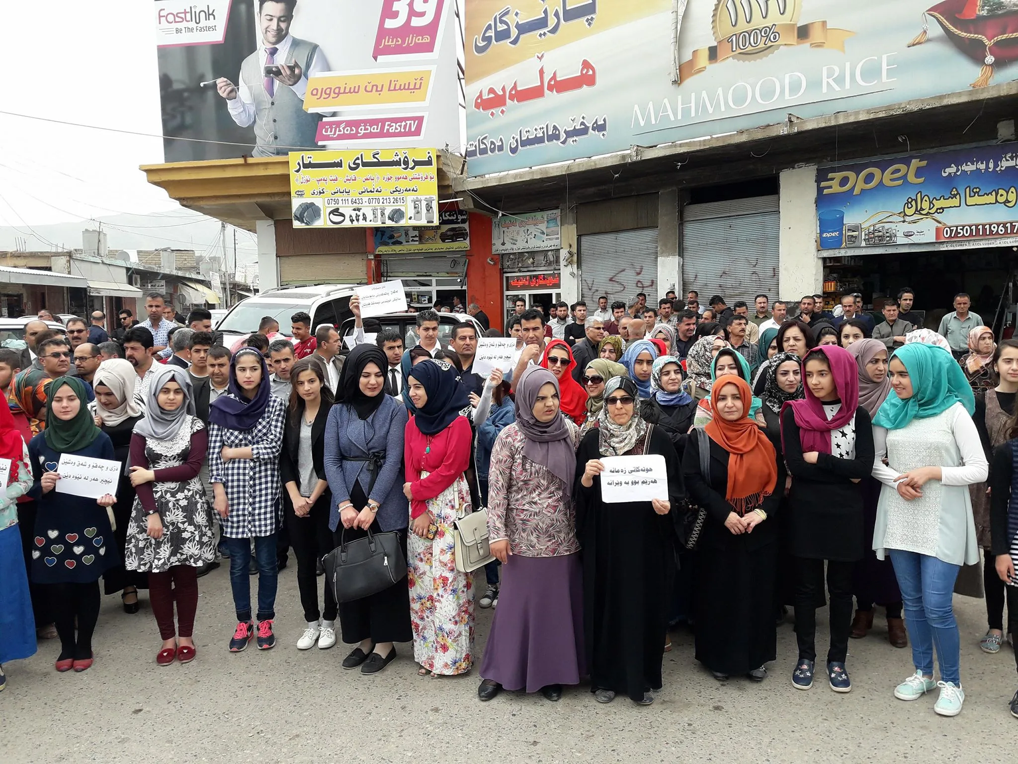 Xwepêşandanên li Başûrê Kurdistanê di roja 5`emîn de ye