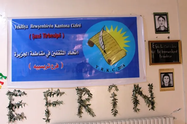 Pêşengeha wêneyên ku kiryarên Tirkiyê vedibêje hate vekirin