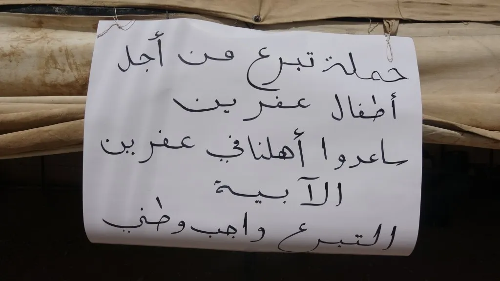 Li Eyn Îsa jî ji bo Efrînê konê alîkariyê hate vedan