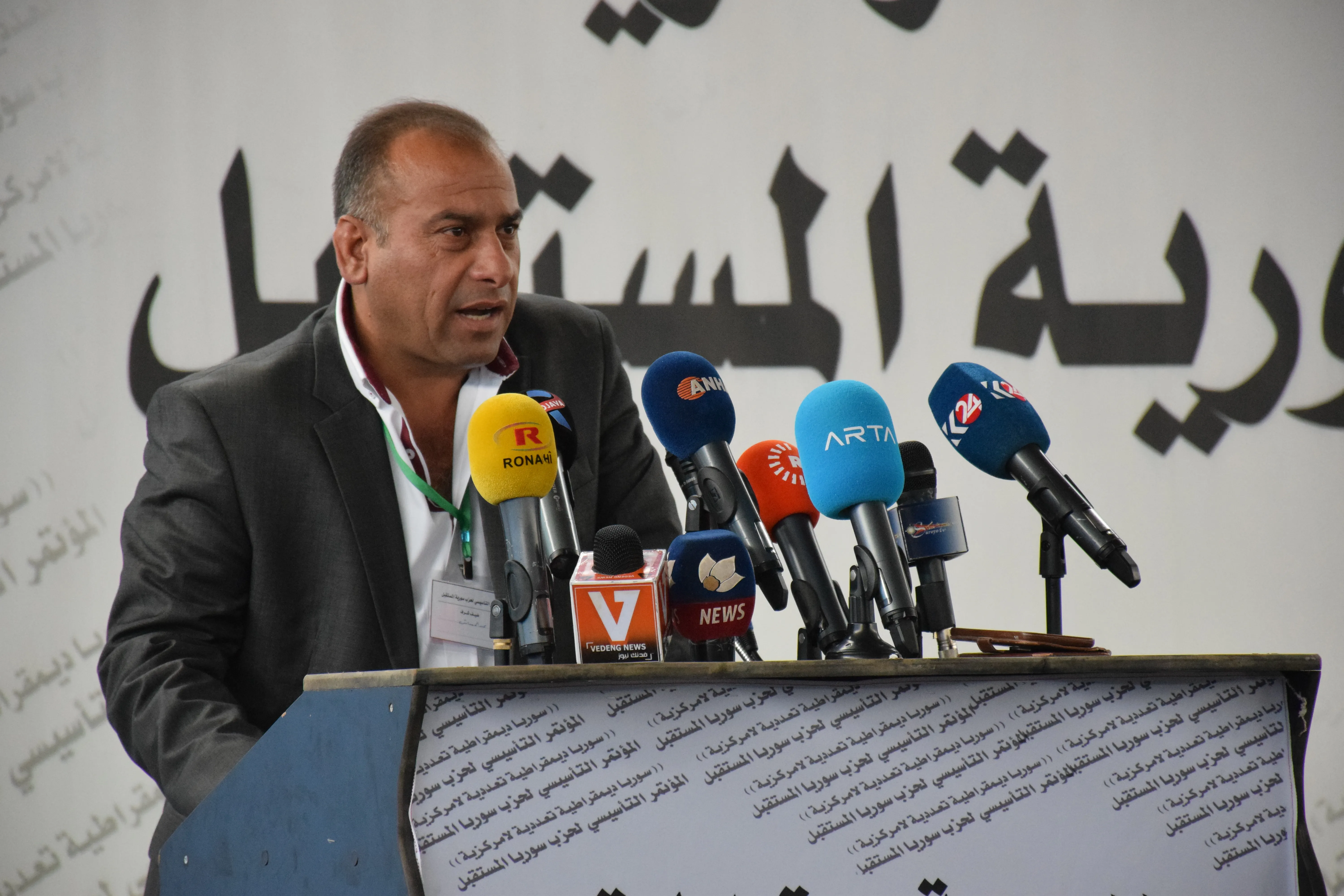 ‘Avakirina partiyekî siyasî ya Sûrî li Reqayê berpirsyartiyên wan girantir û mezintir dike’