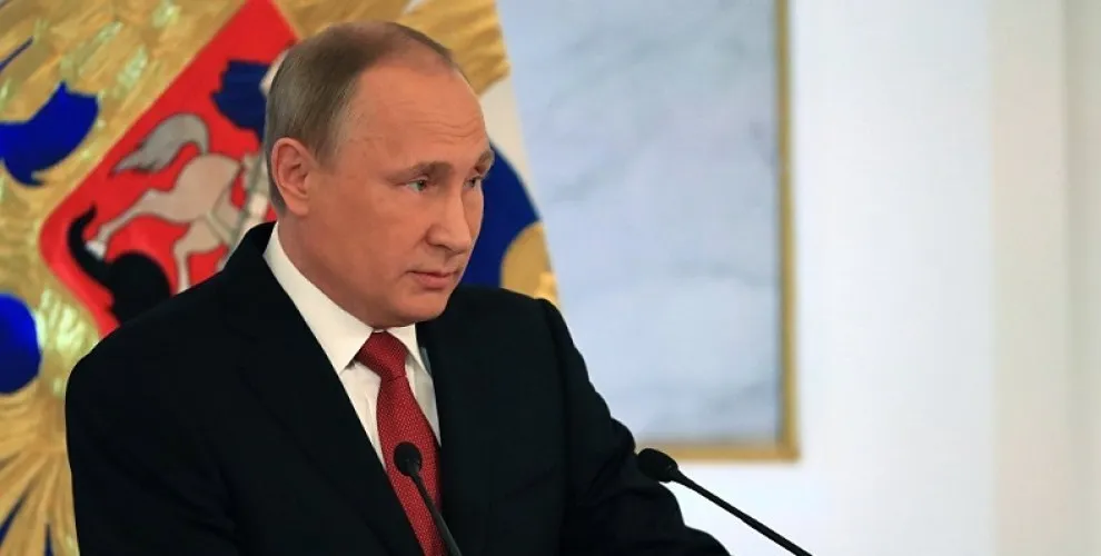 DYA bersiva daxuyaniya Putin a li ser çekên nukleerî da