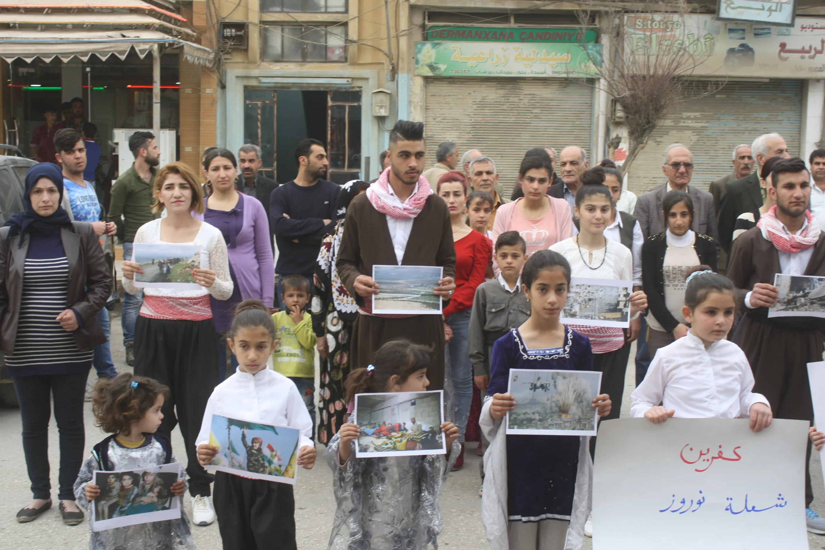 Hevbendiya Nitîmanî ji bo Efrînê şahiya Newrozê li dar naxe