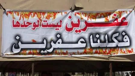 Gelê Reqayê bi dirûşmeya ʺNa ji teslîmkariyê reʺ piştgirî dan Efrînê