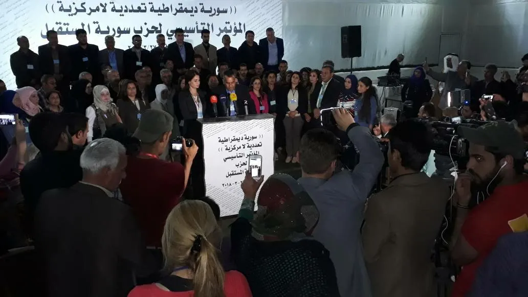 Kongreya Damezrîner bi encamnamyekê bi dawî bû
