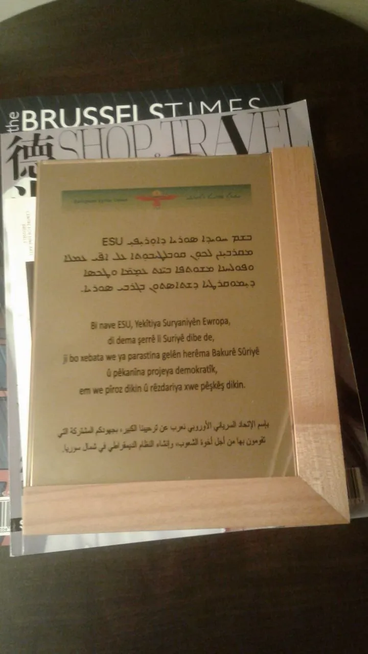 Berpirsa ji Bakurê Sûriyayê serdana xwe ya Ewropa nirxand
