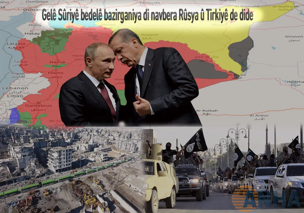 Sûriya di nava aloziyê de bûye sûka bazarên Rûsiya û Tirkiyê