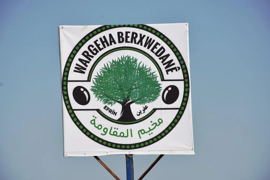 Efrîniyên li Şehbayê ji ber paşguhkirina civaka navneteweyî ne razî ne