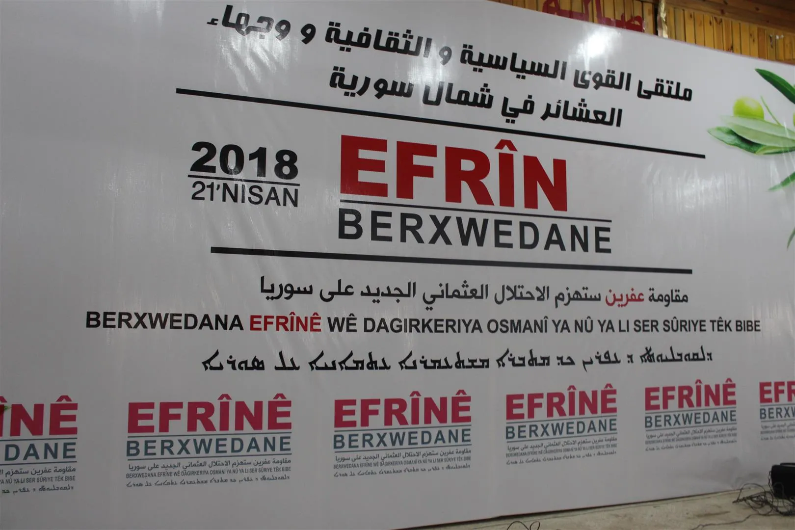 Çend kêliyên din wê Platforma Bakurê Sûriyê destpê bike