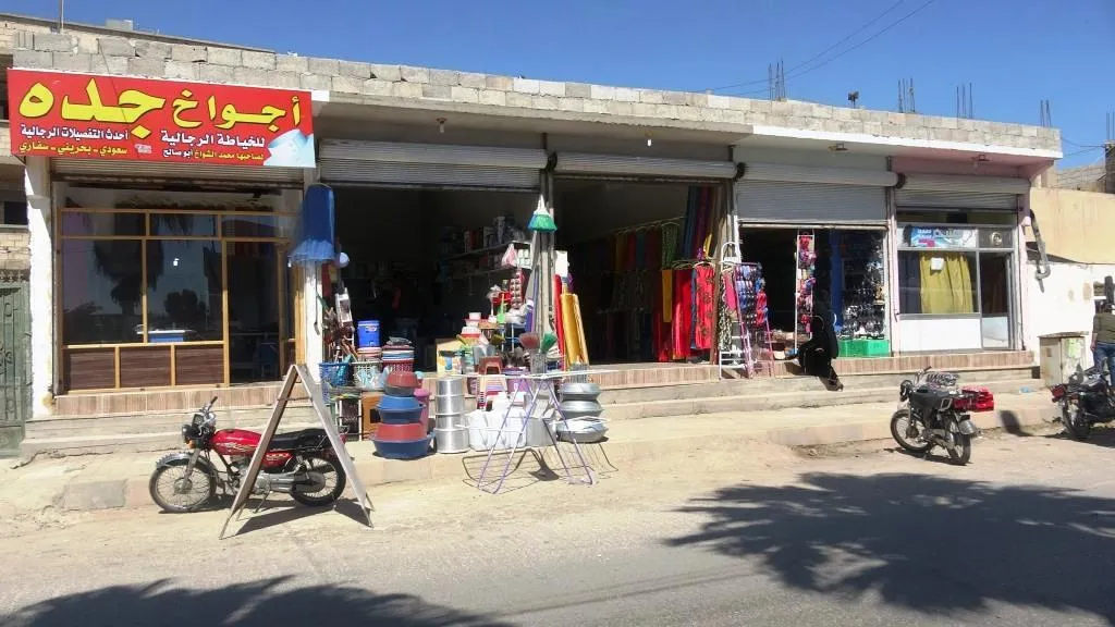 Daxwaz û rexneyên gelê Reqayê hene
