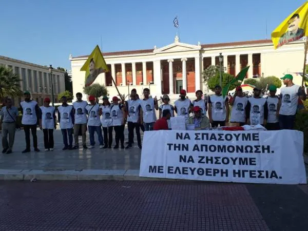 Li Yewnanîstanê ji bo azadiya Ocalan meşeke bi heybet